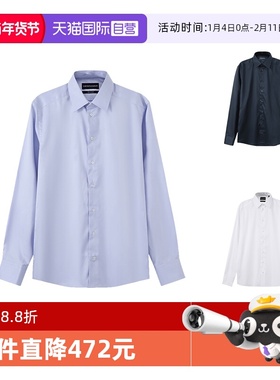 【自营】阿玛尼 EMPORIO ARMANI 男士棉质长袖衬衫 01CN5L 0BC33