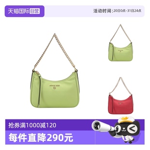 女士手提单肩包 KORS迈克·科尔斯 自营 32H1LT9C1C MICHAEL