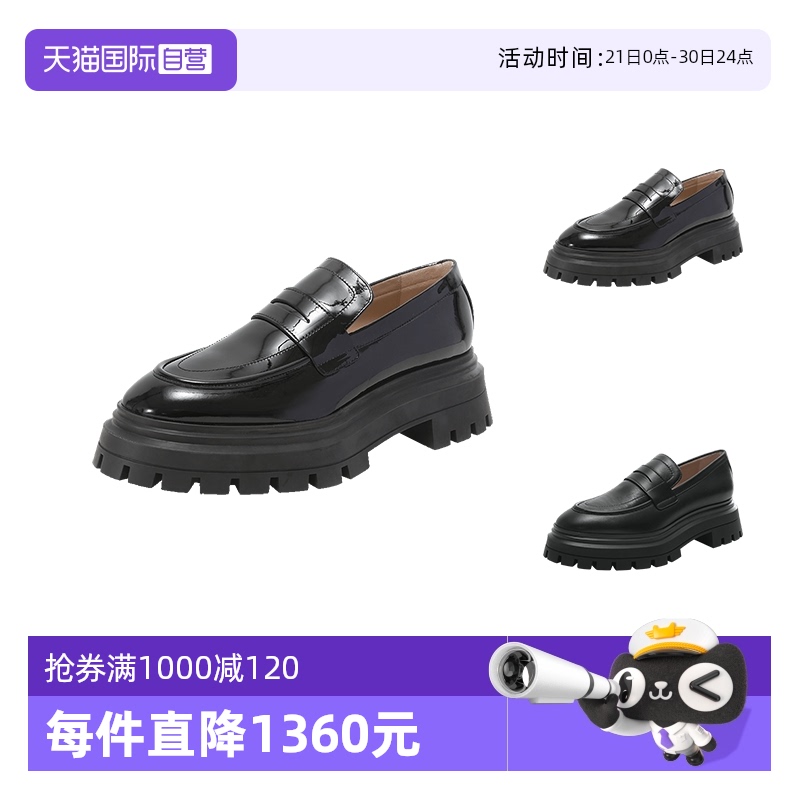 SW思缇韦曼女鞋单鞋乐福鞋皮鞋
