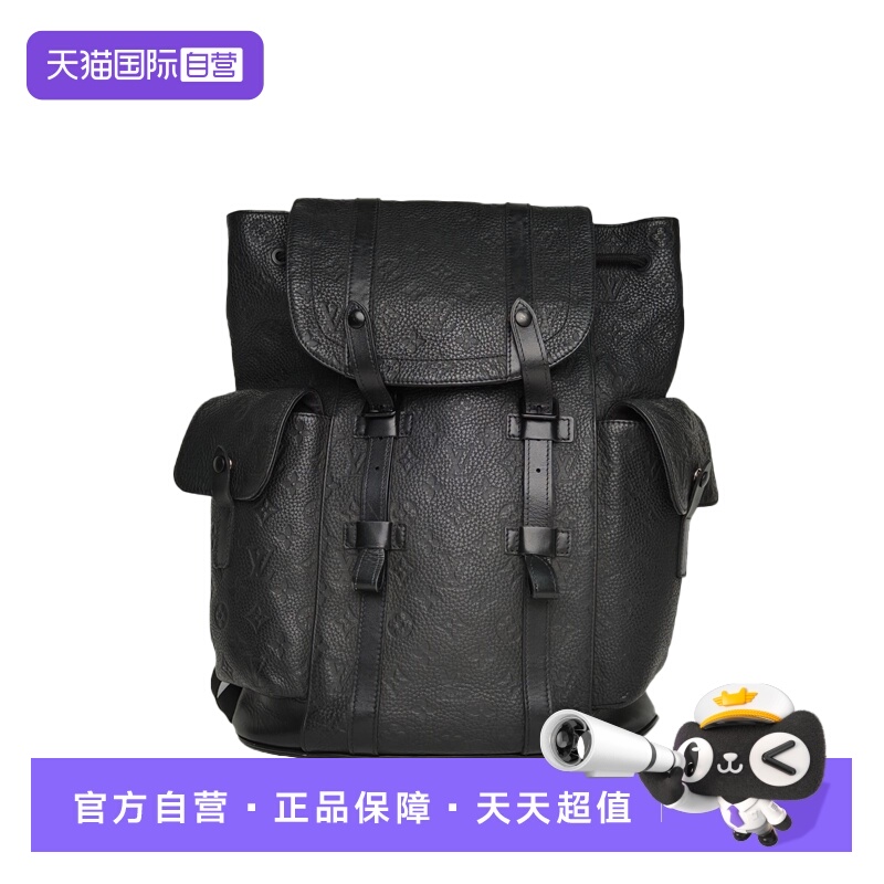 【自营】中古95新LV/路易威登双肩包Christopher双肩包黑色皮革C - 封面