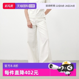 Polo2025夏季 新款 毛边饰长裤 Marc 时尚 女士阔腿牛仔裤 自营