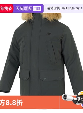 【自营】NEW BALANCE男棉服运动防风保暖连帽羽绒服AMJ44300-ACK