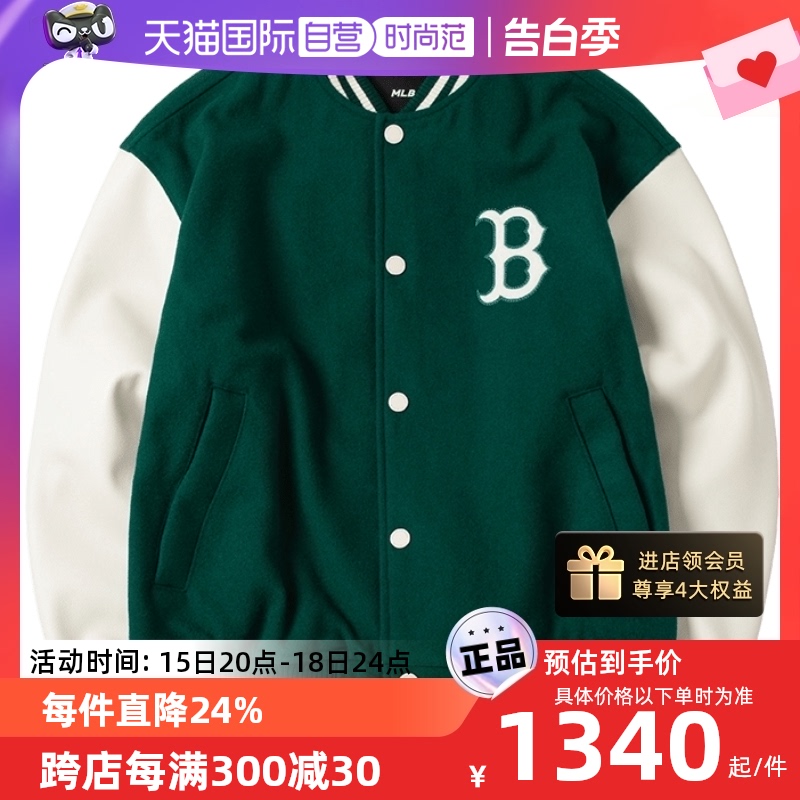 MLB男装女装运动服休闲服