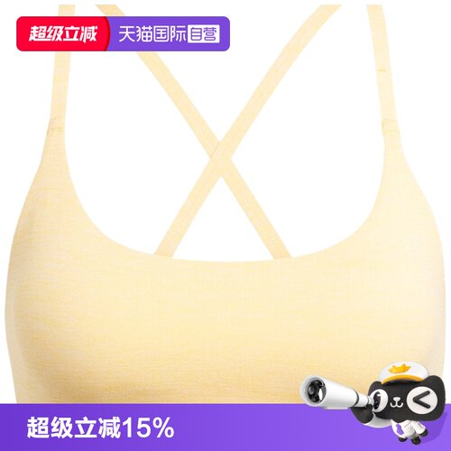 顺丰包邮 正品保证 假一赔四 极速发货