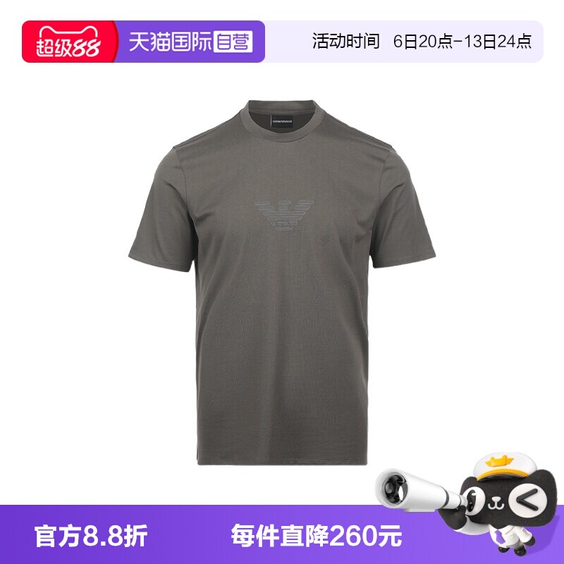 【自营】EMPORIO ARMANI/阿玛尼男士老鹰图案刺绣薄款纯棉短袖T恤图片