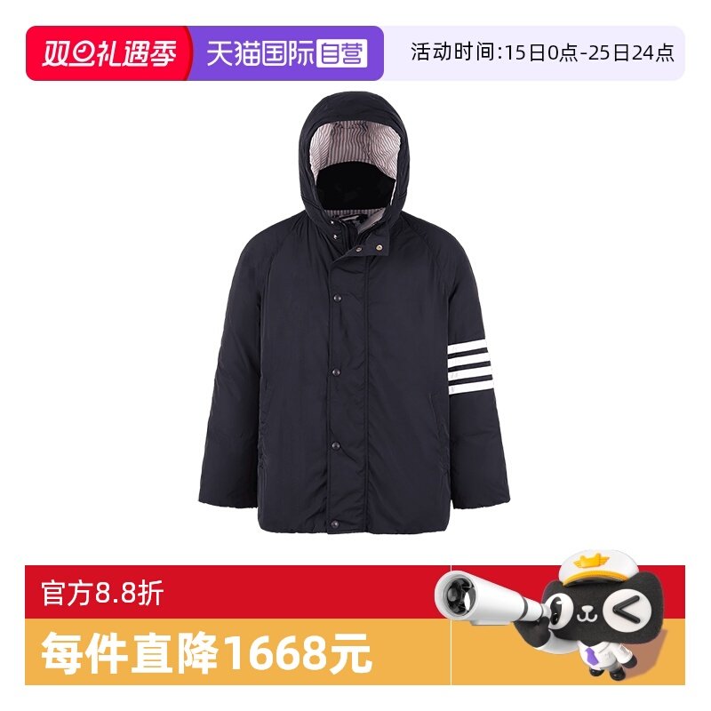 ThomBrowne连帽羽绒服夹克