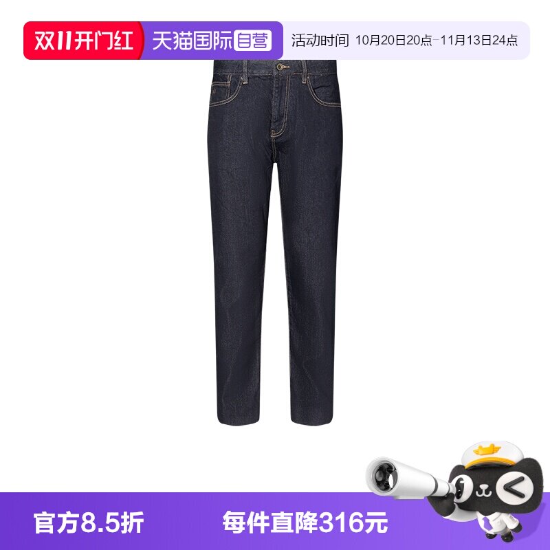 阿玛尼男士长裤牛仔裤