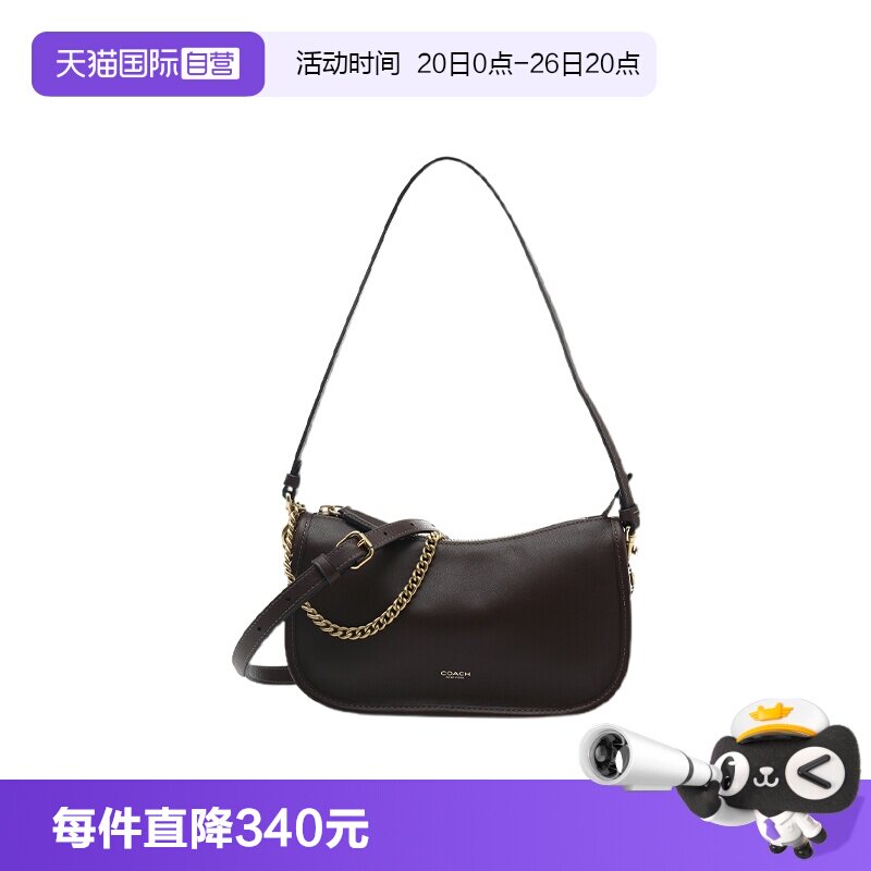 【自营】COACH/蔻驰女包Waverly24 LOGO标识链条饰单肩手提斜挎包