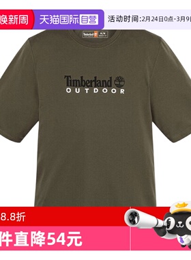 【自营】添柏岚男子AF ANTI-UV 运动休闲短袖T恤A41Z5-A58