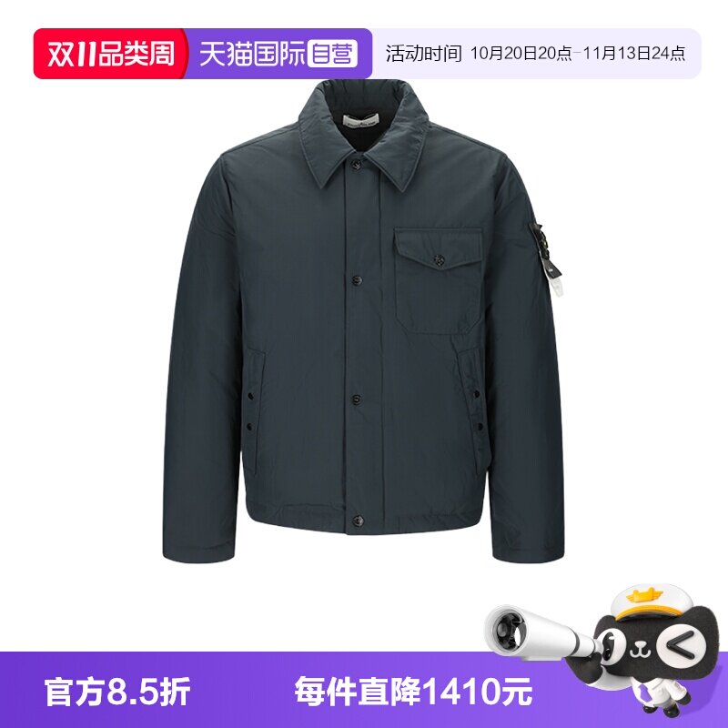 【自营】STONE ISLAND男士鸭绒羽绒服夹克外套L2S154100022 S0A26