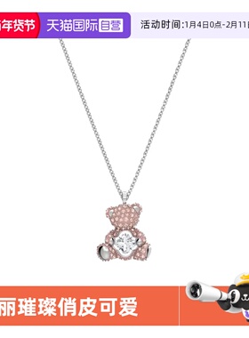 Swarovski/施华洛世奇女士项链