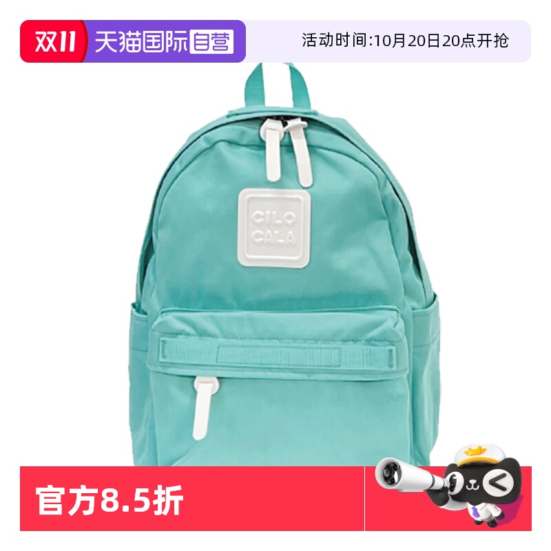 CILOCALA日本经典款双肩包旅行