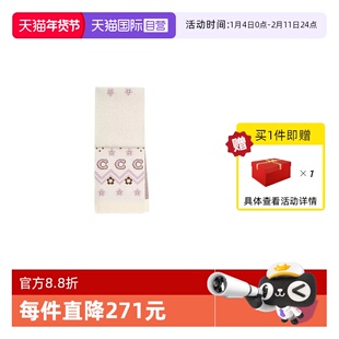 【自营】【自营】蔻驰COACH围巾女羊羔毛围脖冬季