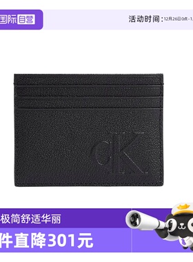 【自营】Calvin Klein/凯文克莱ck 男士牛皮卡包卡夹 LV04G1024G