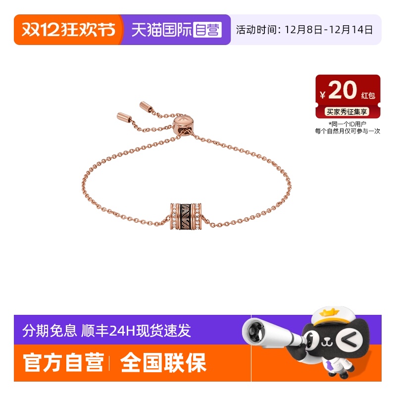 阿玛尼黑金小蛮腰女士项链