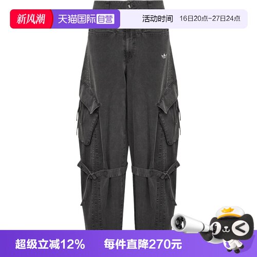 【自营】adidas阿迪达斯三叶草女子运动休闲长裤休闲裤LF2322