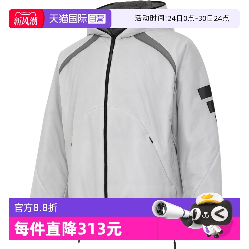 【自营】adidas阿迪达斯男子FUSTL P PAD JKT薄运动棉服JZ8722