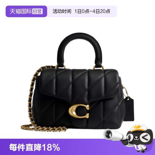 COACH/蔻驰单肩手提绗缝装饰