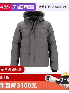 【自营】Canada Goose男士黑标派克大衣鸭绒羽绒服上衣外套2080MB