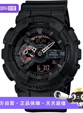 自营Casio卡西欧手表G-SHOCK石英男表GA-110MB-1ADR节日礼物
