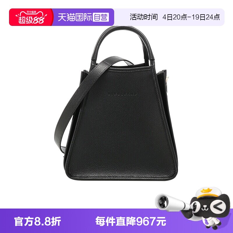 珑骧风琴包手提单肩斜挎包
