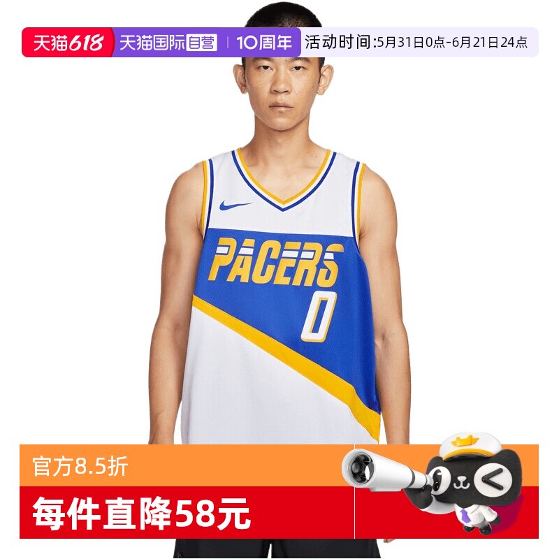 【自营】NIKE耐克男子运动休闲无袖T恤背心HM5983-100