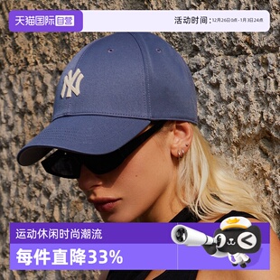 遮阳帽休闲棒球帽3ACPB094N MLB鸭舌帽男女户外运动帽时尚 自营