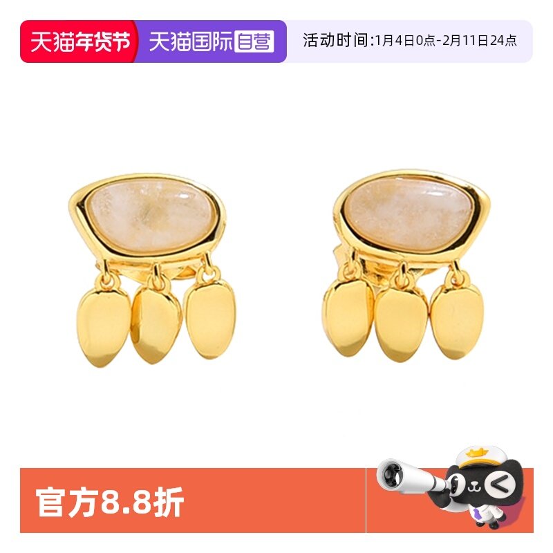 【自营】VITARING耳钉女熔岩天然石耳坠短款流苏耳饰情人节礼物,饰品/流行首饰/时尚饰品新,耳钉,淘宝优惠券,粉丝福利购,淘宝优惠卷