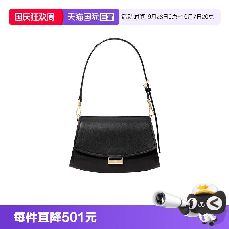katespade单肩斜挎包