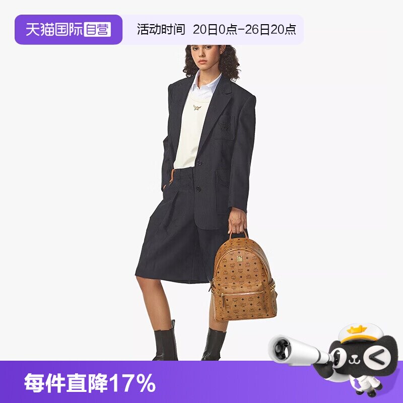 【自营】MCM经典老花印花铆钉装饰同款双肩包迷你小号背包礼物