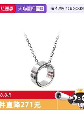 【自营】Calvin Klein官方ck军牌项链轻奢小众感饰品吊坠锁骨链