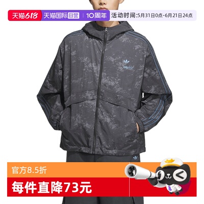 【自营】adidas阿迪达斯男女经典连帽运动健身夹克休闲外套KC1433