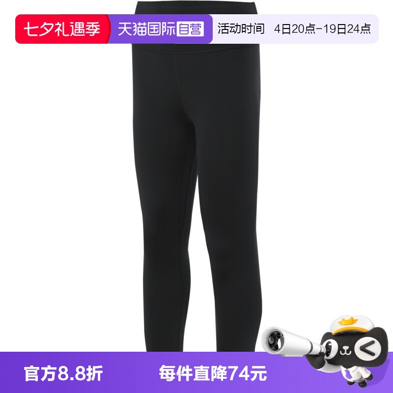 【自营】adidas阿迪达斯女子运动训练紧身长裤运动裤KA6065