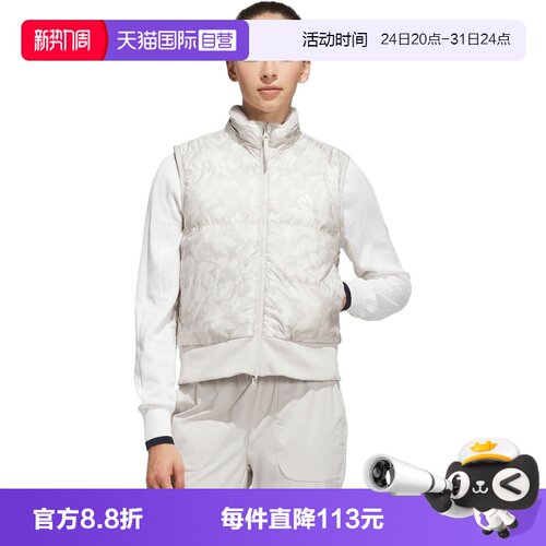 【自营】adidas阿迪达斯REV. FUR VEST女子运动休闲马甲KG2164