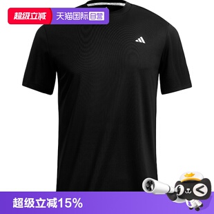 Adidas阿迪达斯男速干宽松圆领短袖