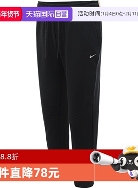 【自营】耐克男子NK TF RPL THRMA SPHR WNT运动长裤FZ1110-010
