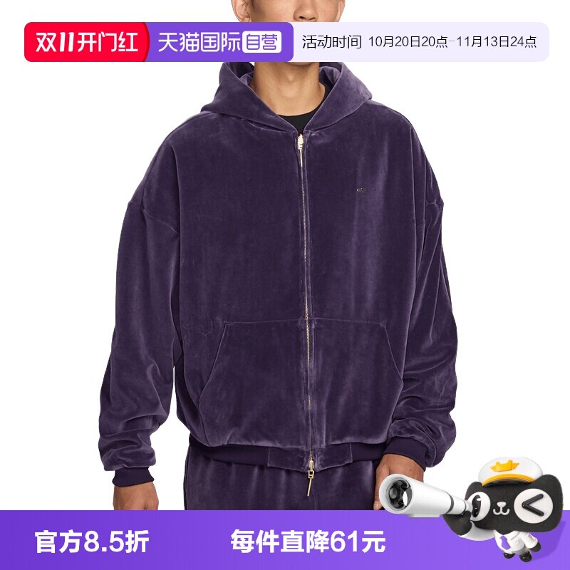 【自营】NIKE耐克男外套詹姆斯连帽开衫仿丝绒篮球夹克IM0636-525