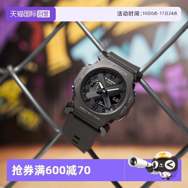 自营男表卡西欧黑武士运动