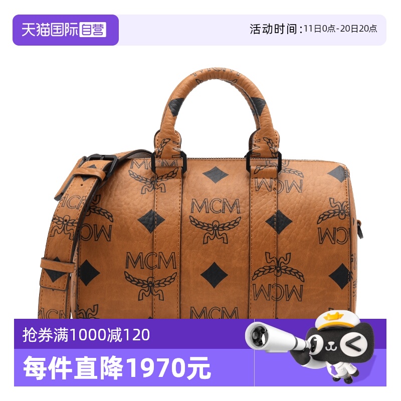 【自营】MCM女士休闲LOGO印花单肩斜挎包手提包波士顿手拎包小号