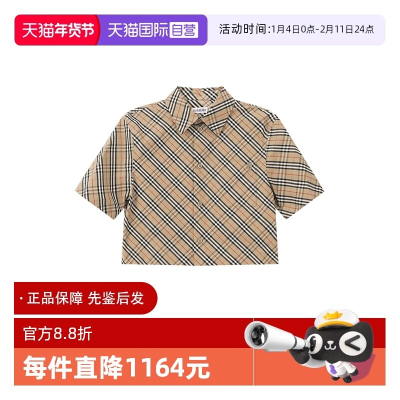 【自营】BURBERRY/博柏利女士棉质短款休闲短袖衬衫 8106190