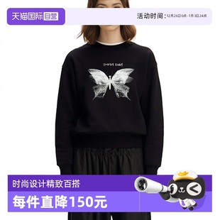 自营 卫衣宽松阔型 Petit 精蝴蝶致烫钻圆领长袖 休闲百搭 Bari