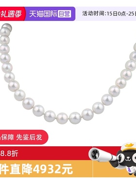 【自营】BRAND OFF中古95新灰色海水珍珠串珠项链92545cm