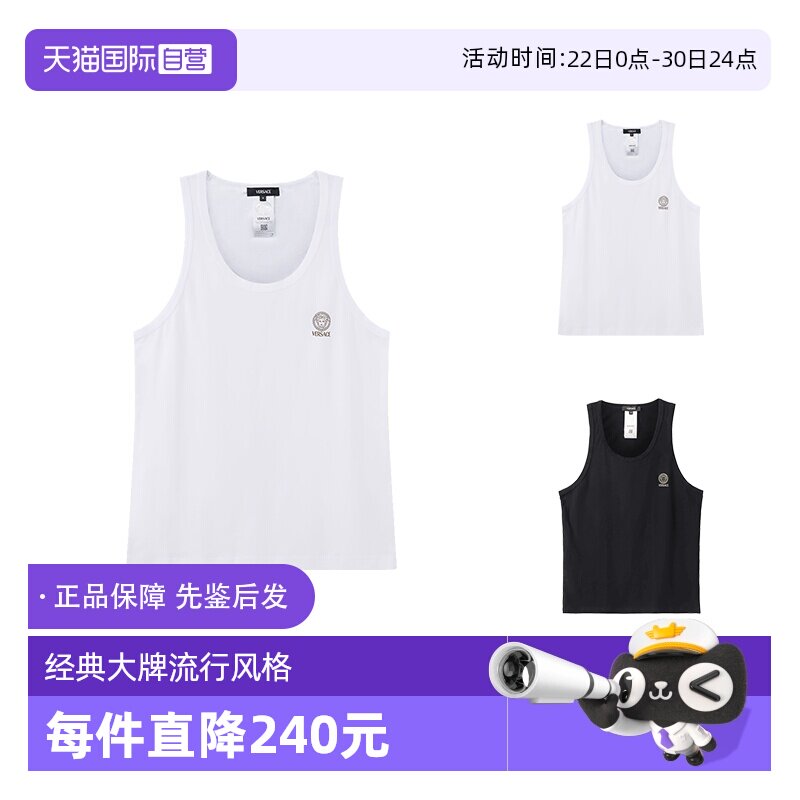 范思哲VERSACE圆领背心T恤