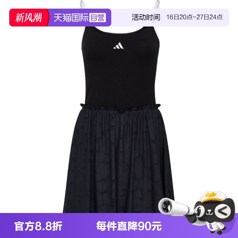 【自营】adidas阿迪达斯DCE DRESS女子运动休闲吊带连衣裙KZ4212
