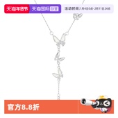 蝴蝶贝壳项链S925银锁骨链小众轻奢设计感 BEAUTY 自营 DAISY