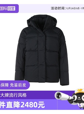 【自营】加拿大鹅女士JUNCTION派克大衣鸭绒连帽羽绒服外套2602LB