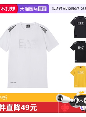 【自营】阿玛尼 EA7男士圆领短袖T恤 3DPT29 PJULZ潮牌长袖