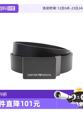 【自营】EMPORIO ARMANI男士腰带Y4S427 YTU7J（微瑕不介意拍）