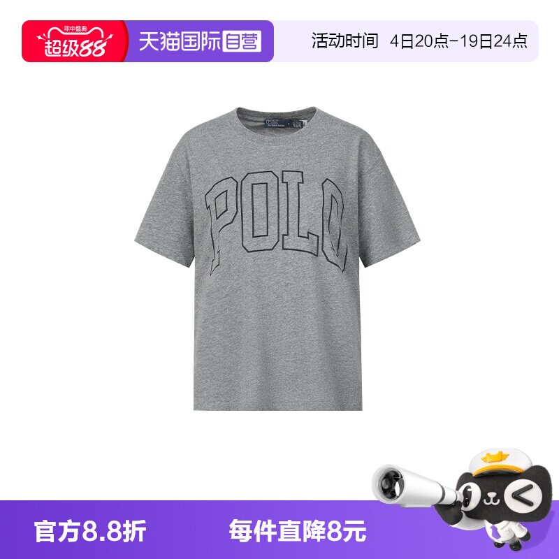 poloralphlauren短袖宽松