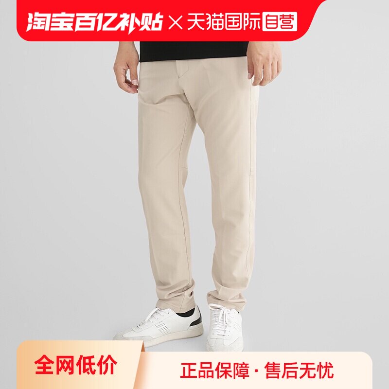 【自营】Hugo Boss男士green系列弹性面料休闲裤长裤 50534303